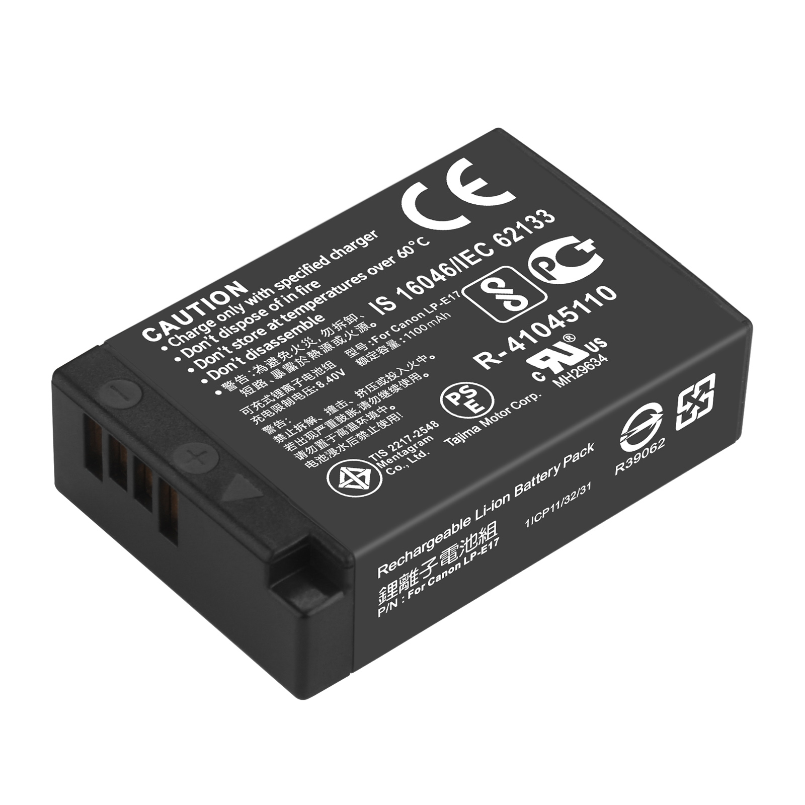 1100mAh LP-E17 LPE17 LP E17 Ba - огляд і ціна Canon Camera Eos R8